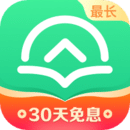 坐错车的经典句子