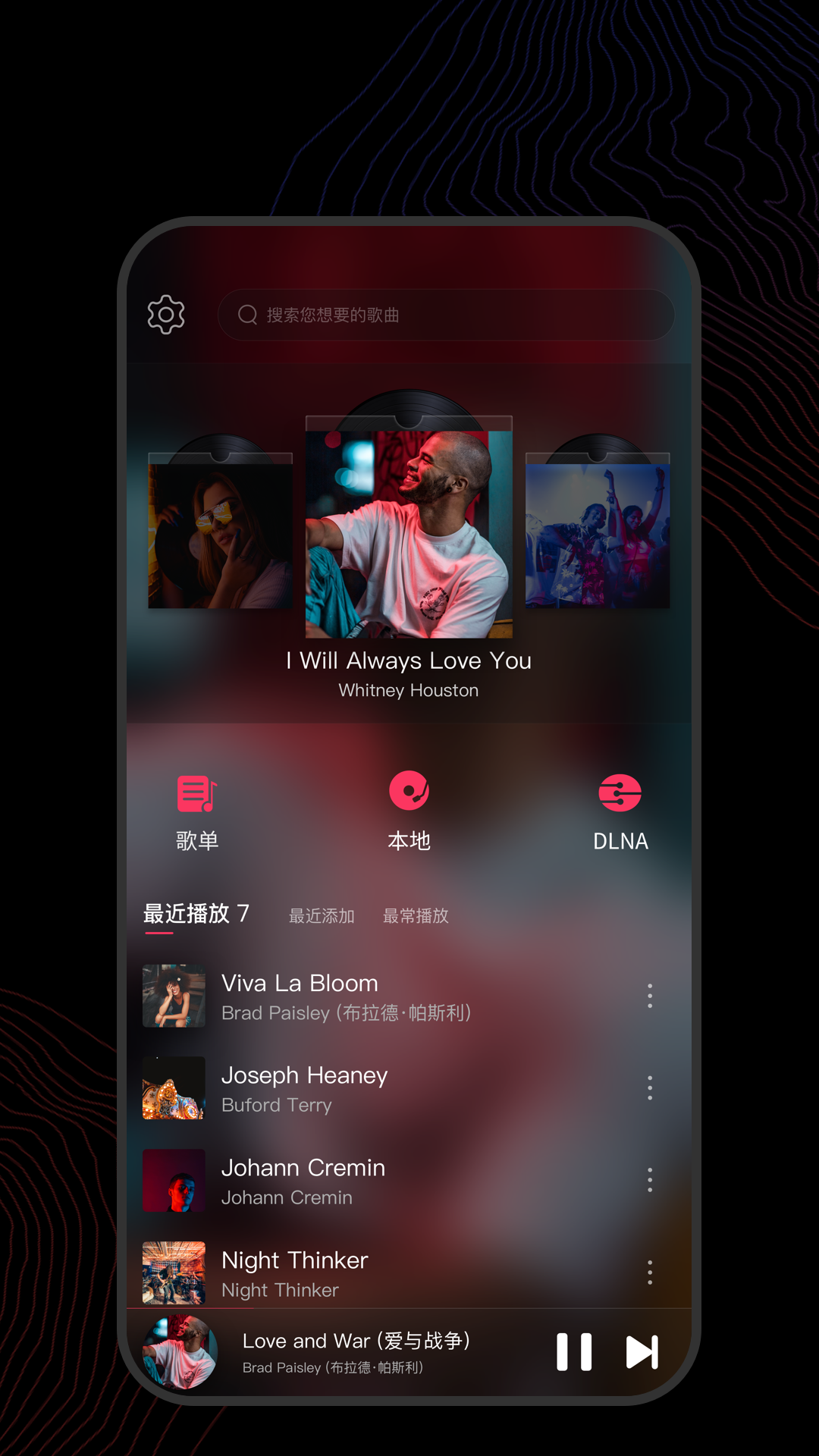 湖南素人夫妻主找女奴截图