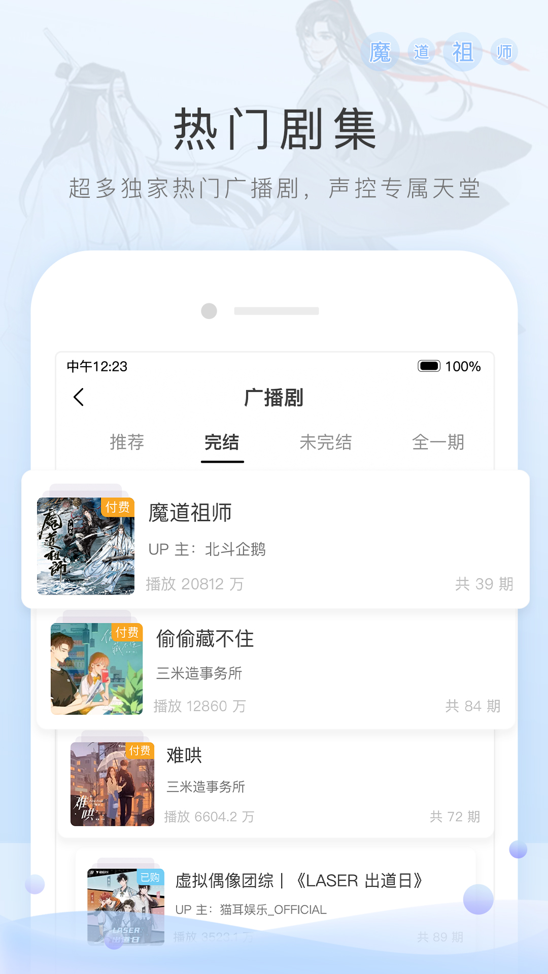 湖南素人夫妻主找女奴截图