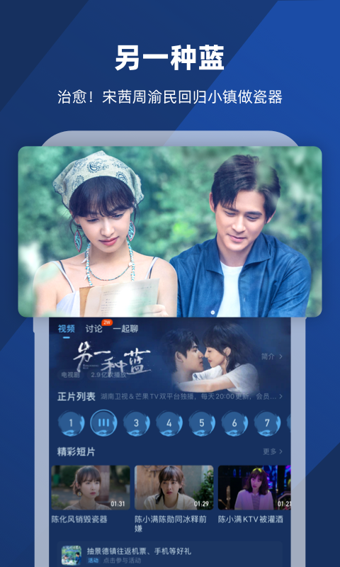 闺蜜多年以后的说说截图