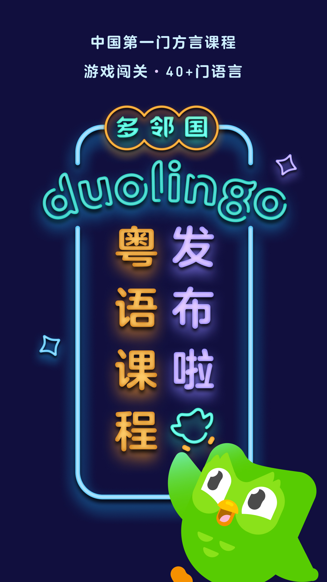 公主的日常生活怎么做截图